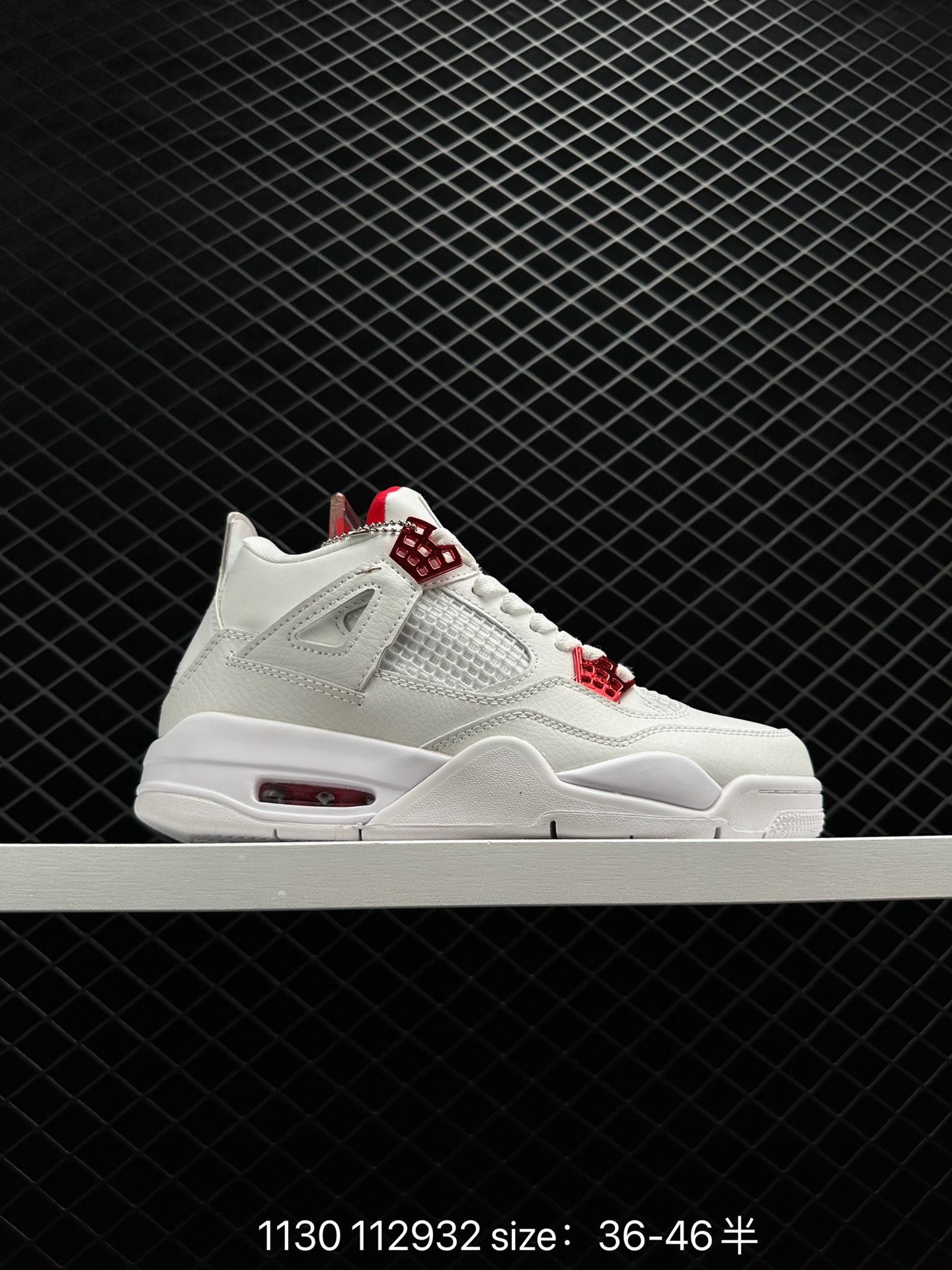 Nike Air Jordan 4 Nike Air Jordan 4